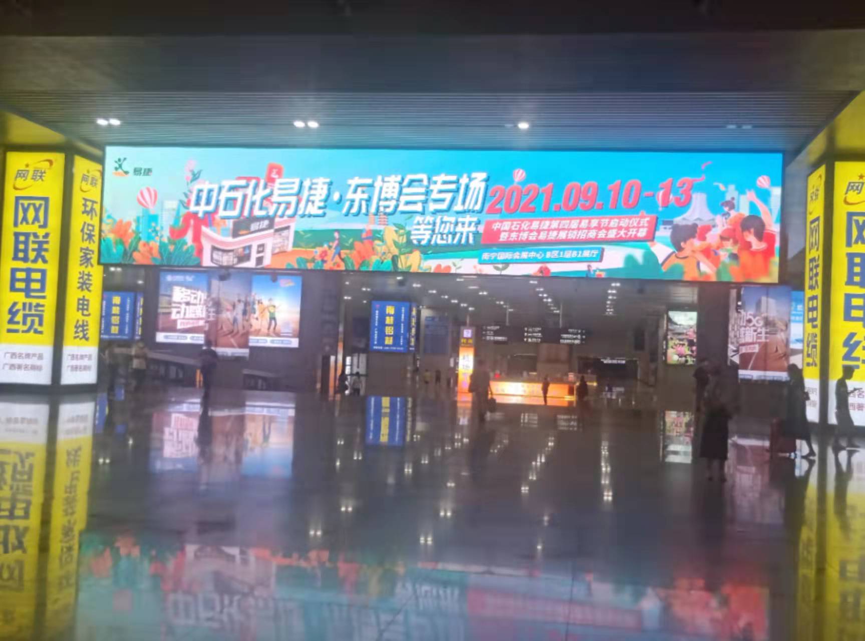 de9ba22172bf0116a59c4dae37903f7.jpg