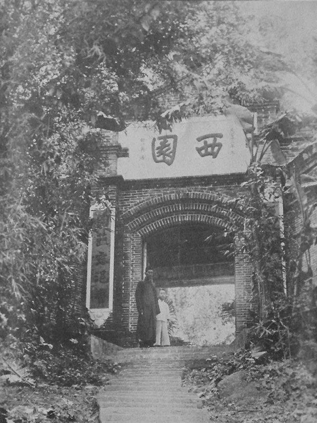 微信图片_20200528111018.jpg
