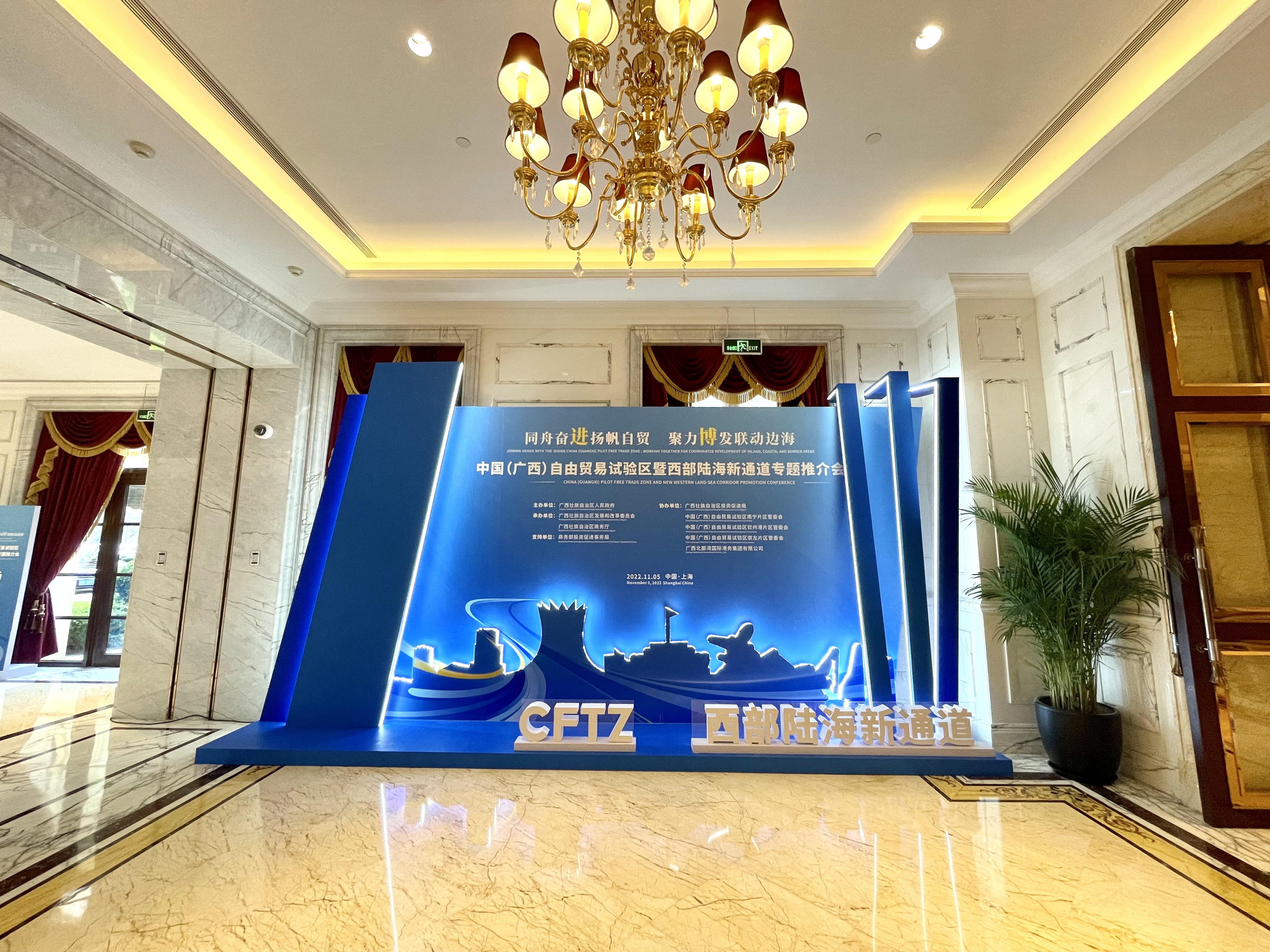 微信图片_20221108105818.jpg
