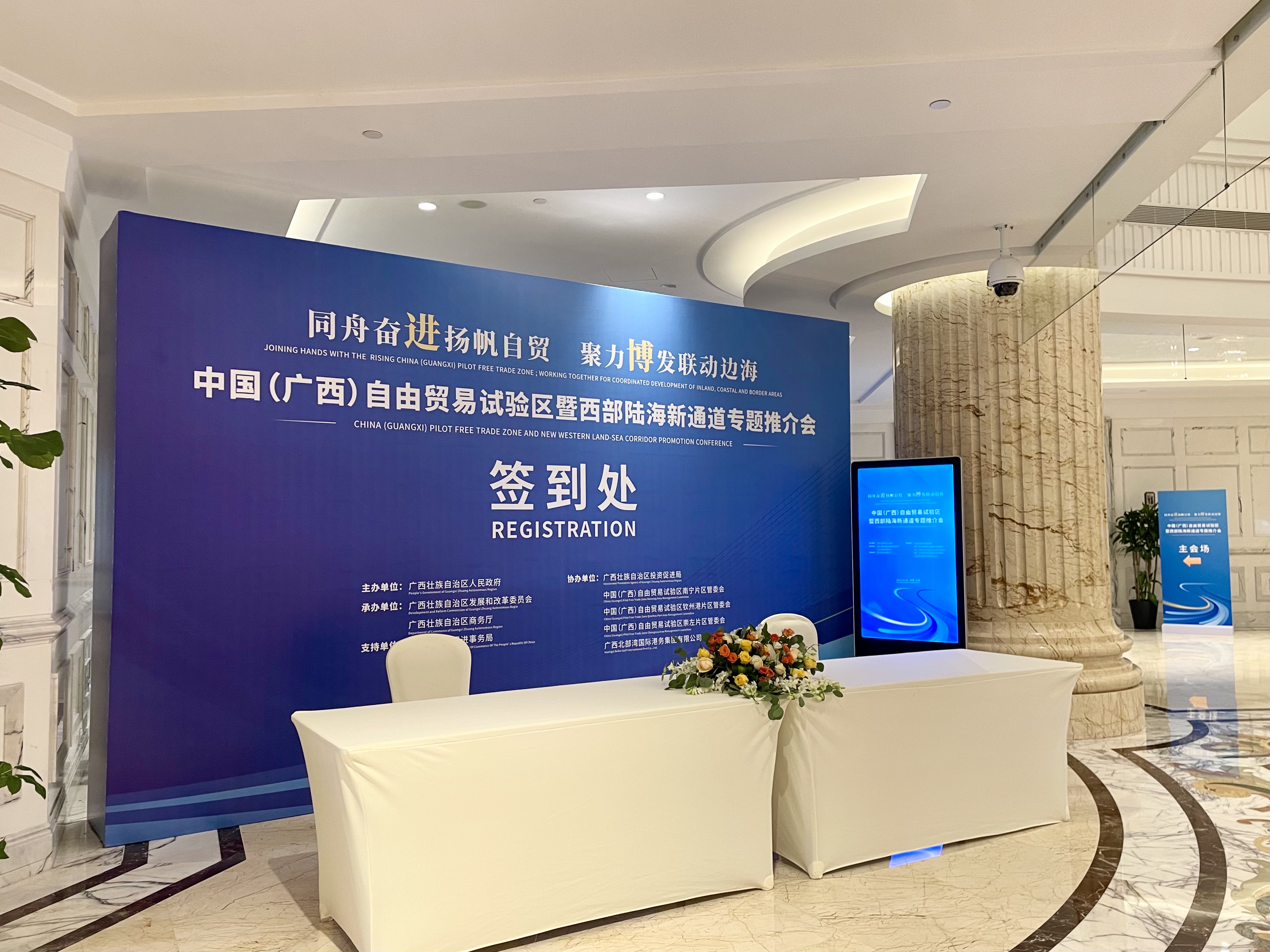 微信图片_20221108105814.jpg