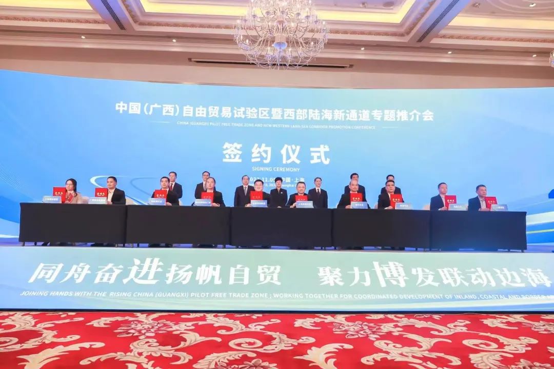 微信图片_20221108112725.jpg