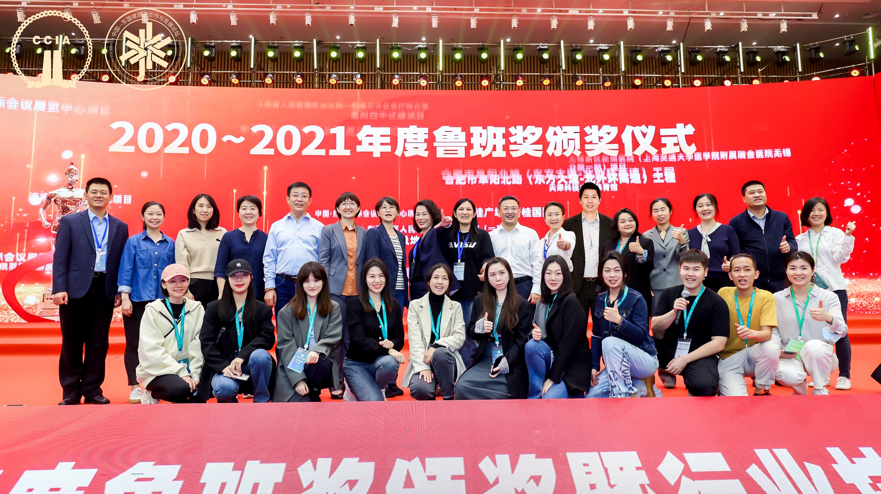 微信图片_20221202161729.jpg