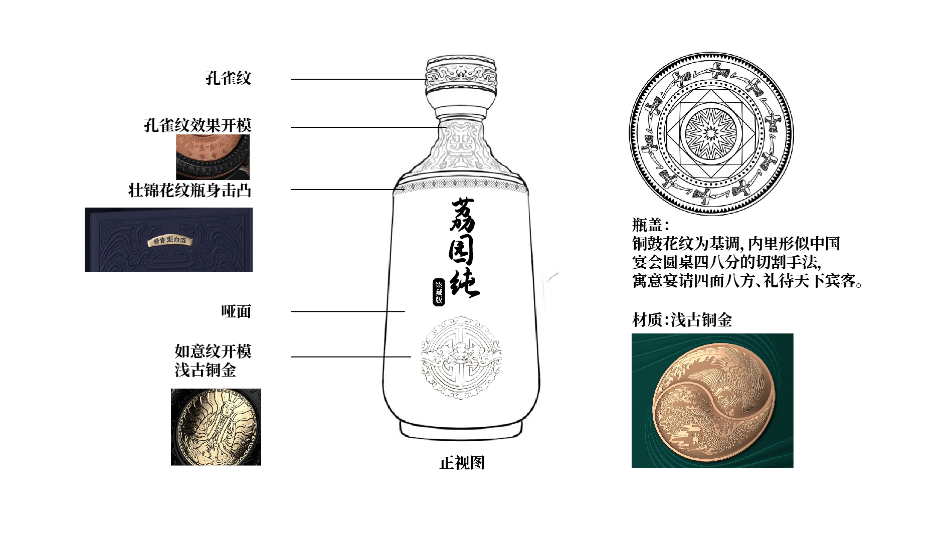 提案-06.jpg