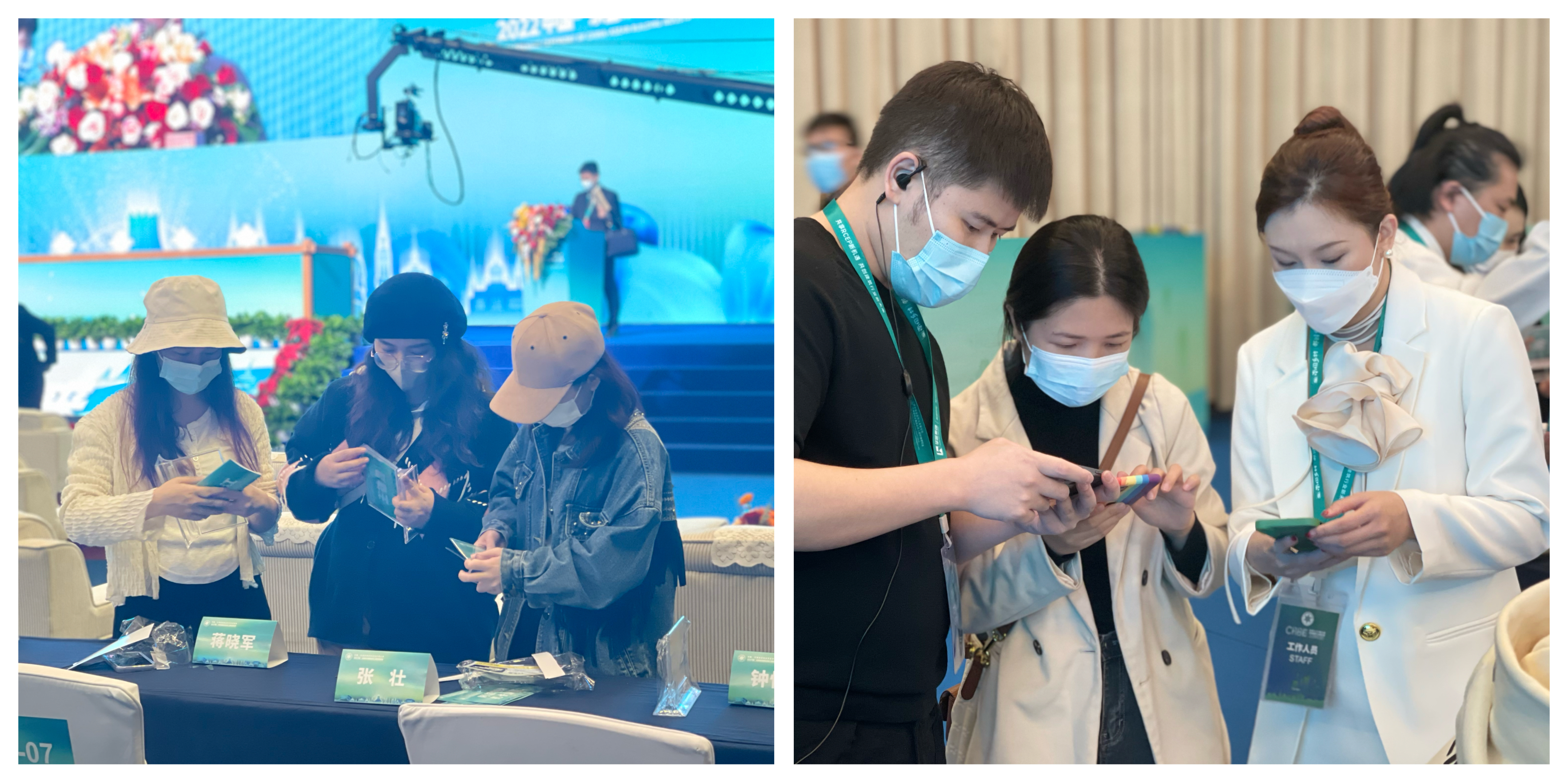 微信图片_202212081715022.jpg