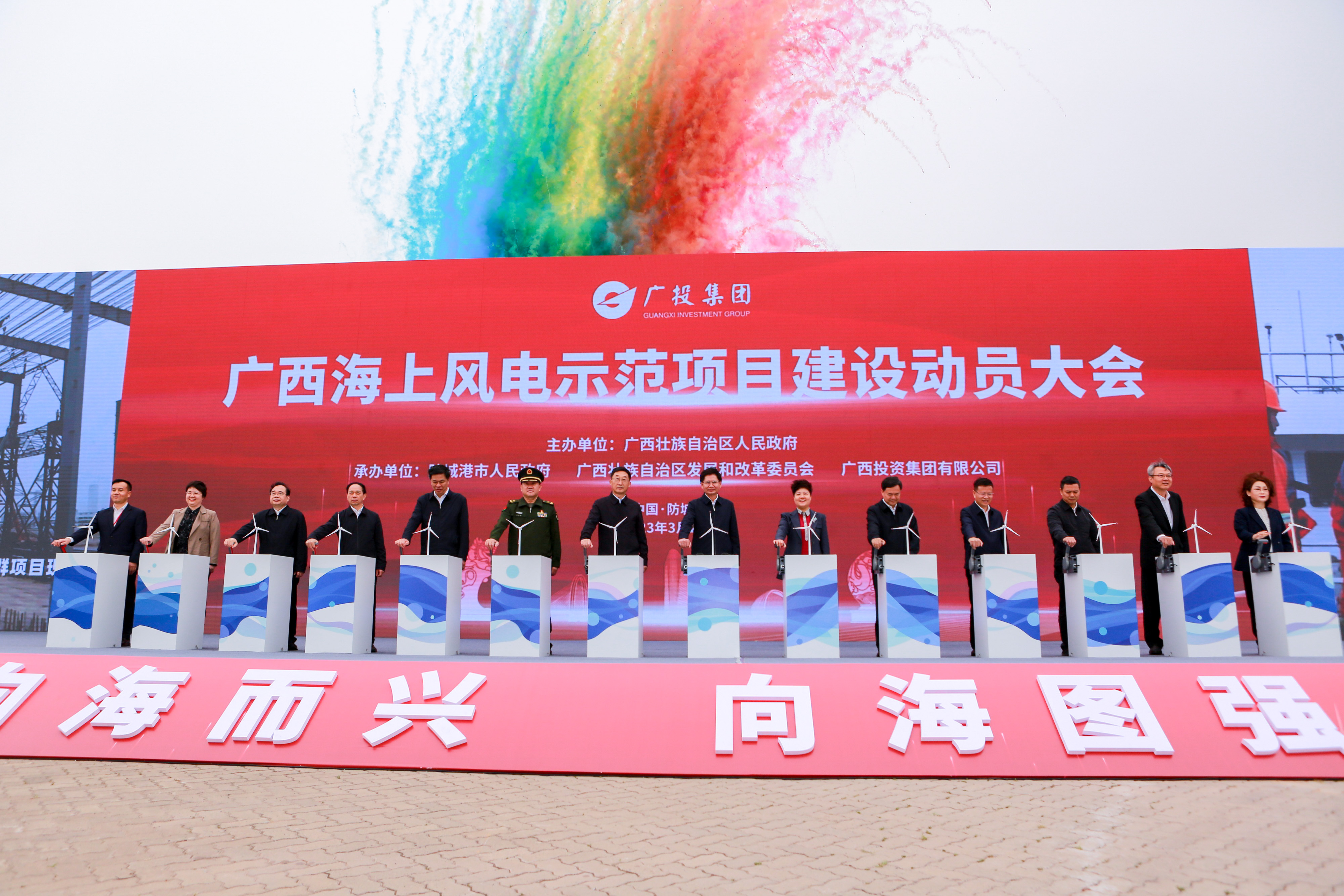 微信图片_20230412155306.jpg