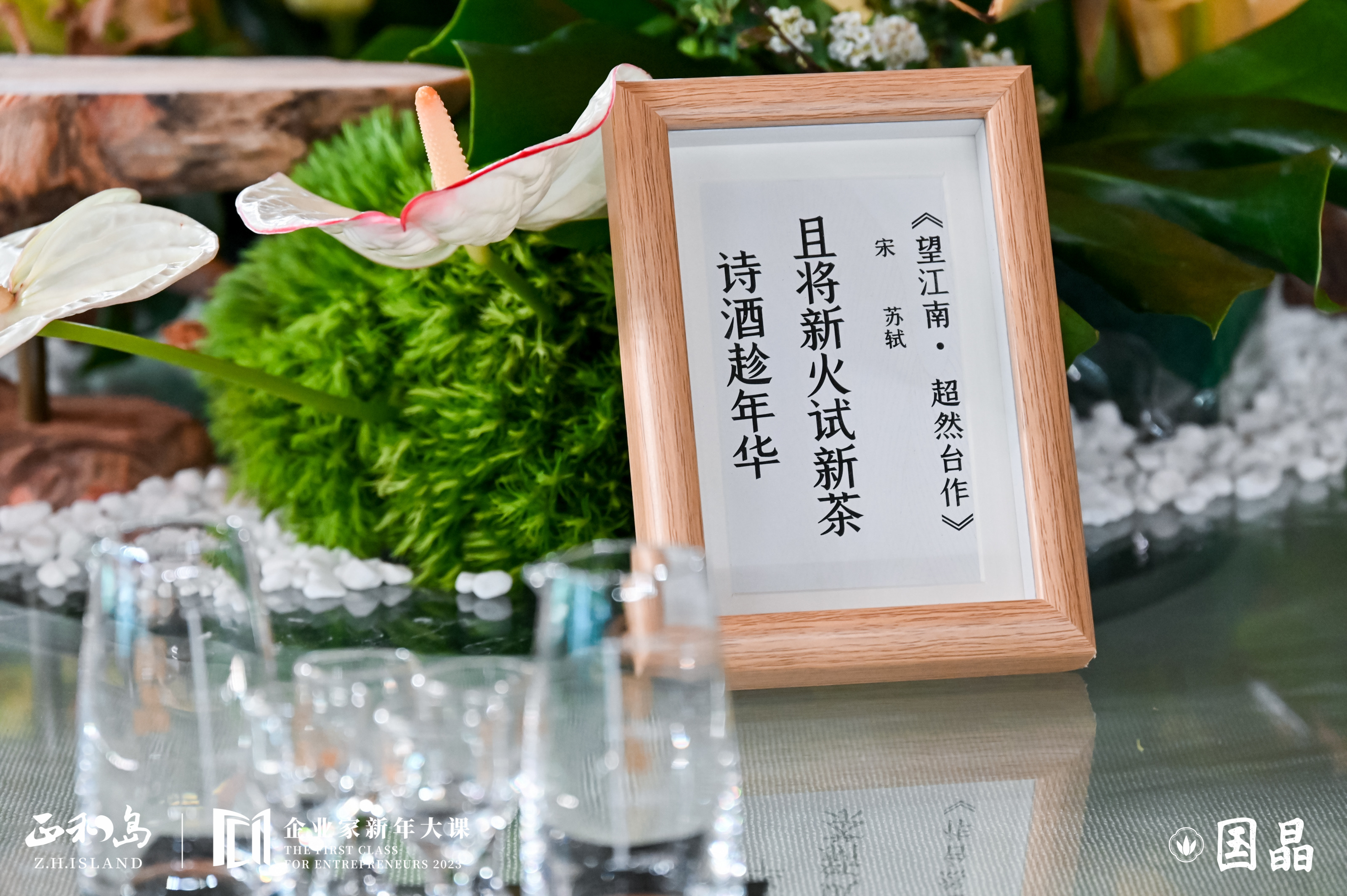 微信图片_20230407174806.jpg