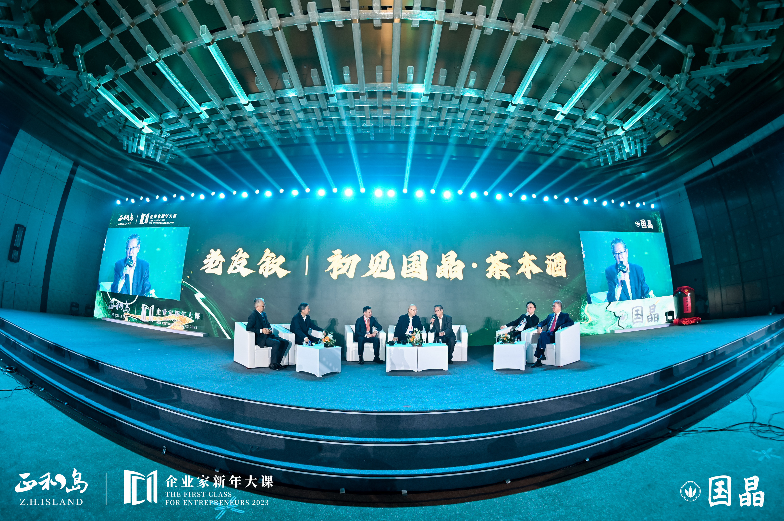 微信图片_202304071748065.jpg