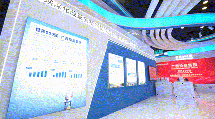1717121100603202.gif